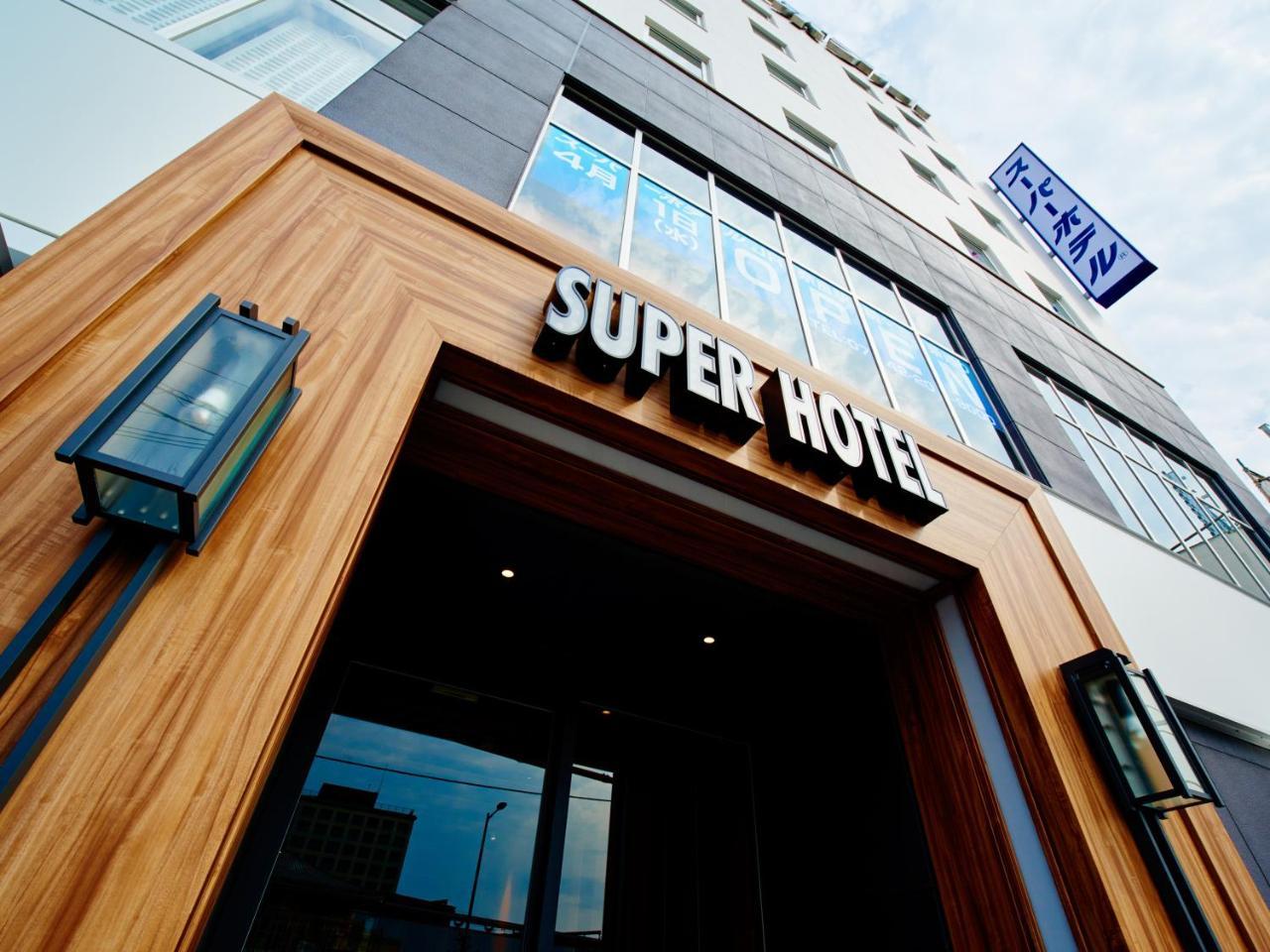 Super Hotel Jr Nara Ekimae Sanjo Dori Exterior foto